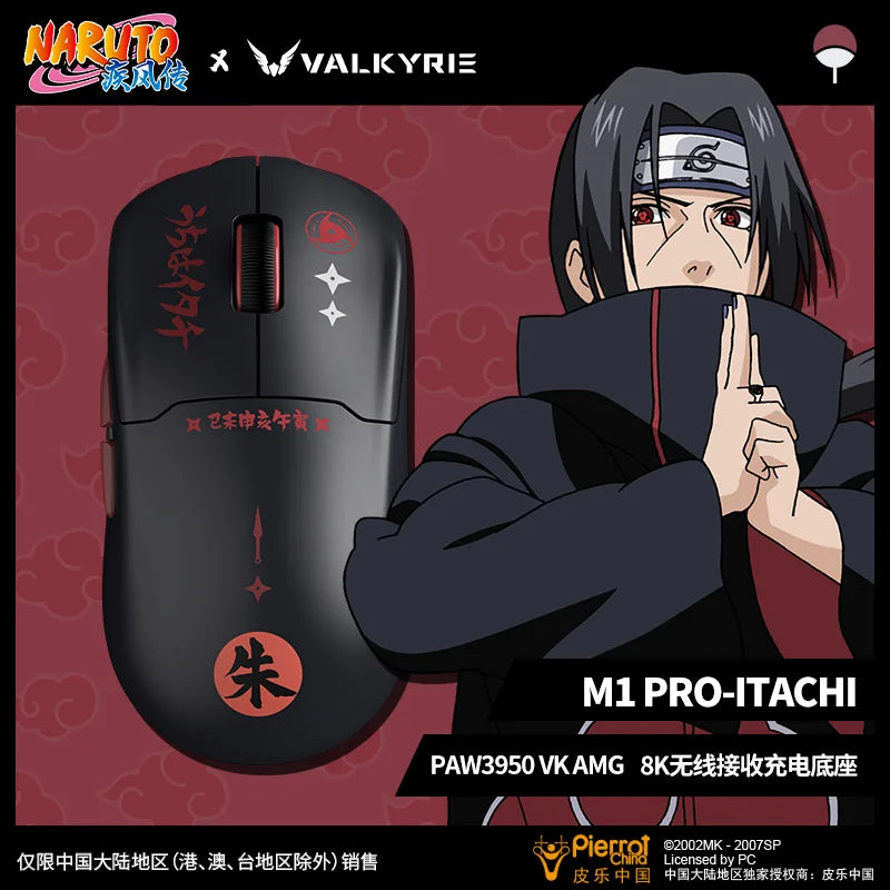 VALKYRIE VK M1 PRO Gaming Mouse Tri Mode Wireless PAW3950 AMG Double 8K Hz Return Rate Lightweight E-sports Mouse PC Accessories