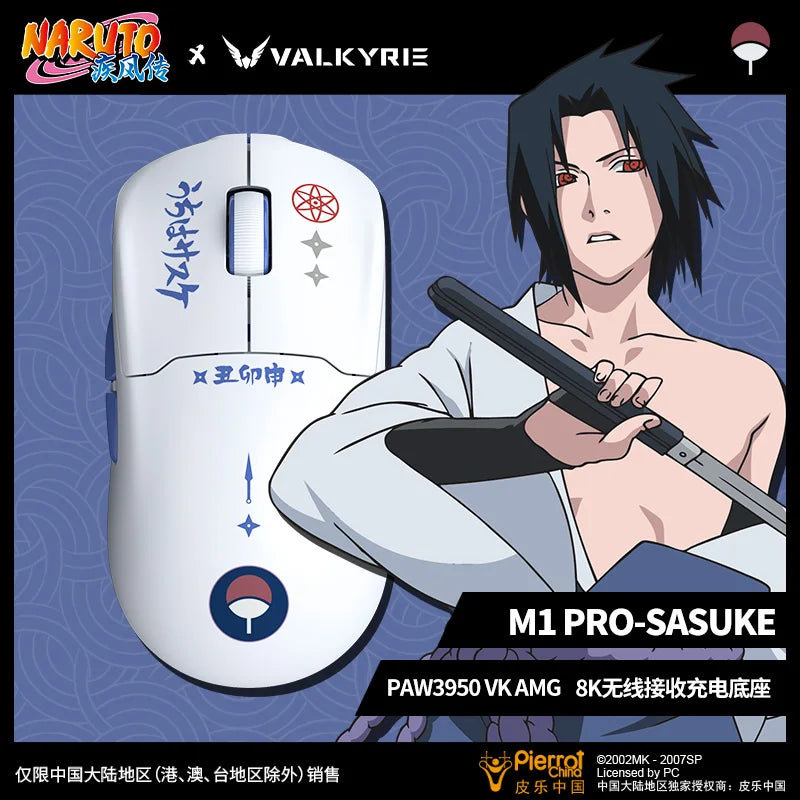 VALKYRIE VK M1 PRO Gaming Mouse Tri Mode Wireless PAW3950 AMG Double 8K Hz Return Rate Lightweight E-sports Mouse PC Accessories