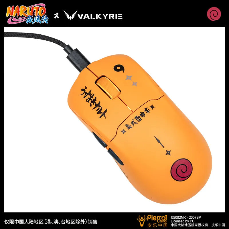 VALKYRIE VK M1 PRO Gaming Mouse Tri Mode Wireless PAW3950 AMG Double 8K Hz Return Rate Lightweight E-sports Mouse PC Accessories